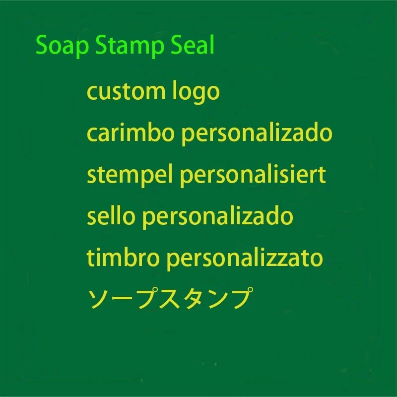 Handmade Soap seal customized  - đánh giá và giá Soap Making Websites
