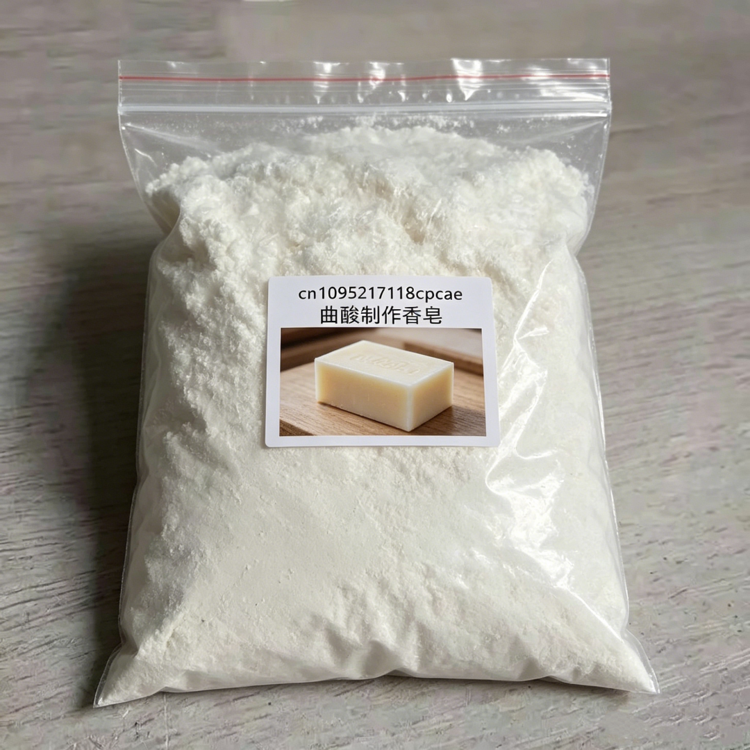 High Purity Kojic Acid Crystal - đánh giá và giá Soap Making Acid